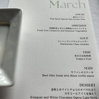 Fish Bank TOKYO - 