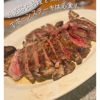 THE UPPER - 