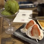 ストリーム高架下 スシブヤ - 