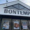 BONTEMPS 三重伊勢店