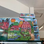 BONTEMPS 三重伊勢店 - 