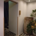 292646453 - 