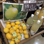 地産マルシェ - 料理写真: