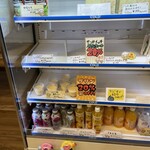 くまのパンや - 