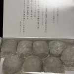 峠の力餅 米沢支店 - 