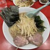 ラーメン かいざん 船橋店