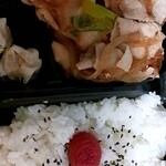 フードデリバリーおが - 