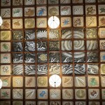 白笹うどん 多奈加 - 