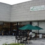 ラパン - お店の外観