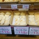 ラパン - 店内の雰囲気