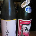 てしごと　越中大将 - 富山の地酒