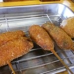 Kushikatsu Biriken - 