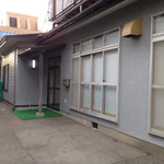 蓬莱 - 2014年7月。