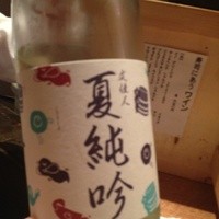 秀徳 2号店 - 日本酒 高知 夏純吟