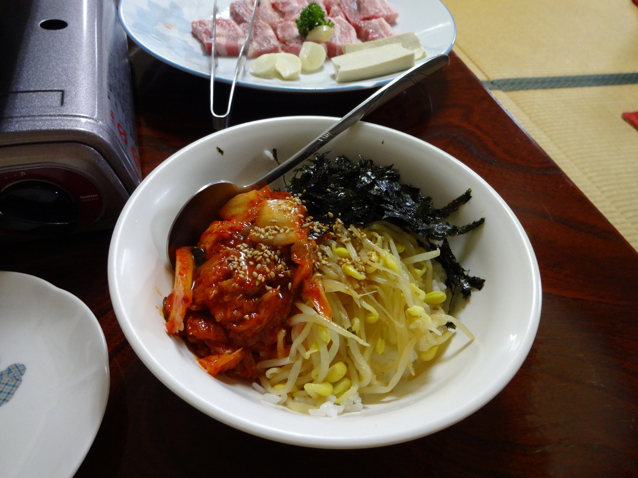 まる福 name=
