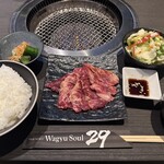 Wagyu Soul 29 - 