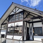 白老牛の店いわさき おもてなし亭 - 