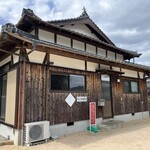 ぱすたや然流 - これがパスタ屋！？入口は左奥の玄関へ