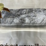 ショコラティエ タカ - 