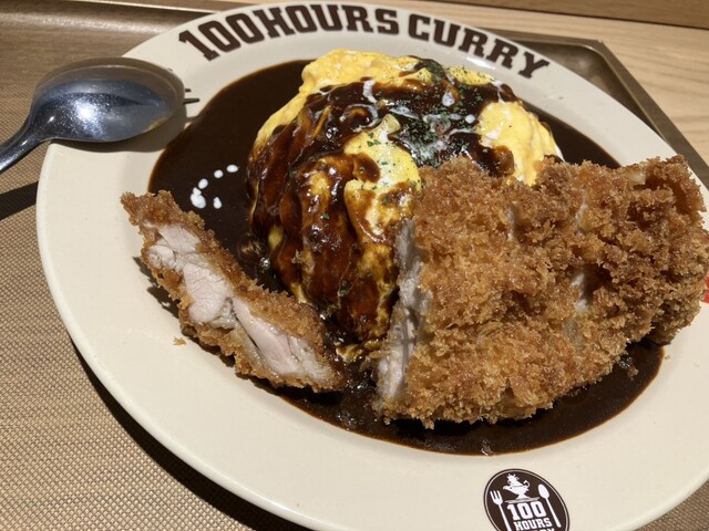 hyakujikankare Puraimu Tsuri Akai Ke Ten