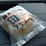 パン工房ぐるぐる - 