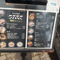 Let it Beef - 