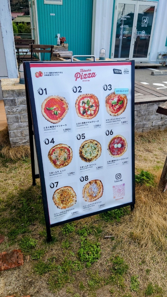 pizzaページです。 海老名市】絶品ピザに感動！ とろ〜りチーズが人気の「トミーズ