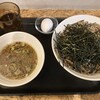 SOBA STAND そばうさ