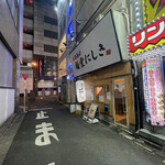 麺堂にしき - 外観