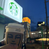 スターバックス コーヒー MIYASHITA PARK店