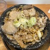 らーめん平太周 神保町店