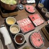 おもき 八重洲鉄鋼ビル店