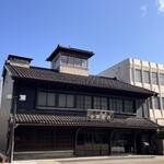 四知堂 カナザワ - 