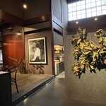 四知堂 カナザワ - 