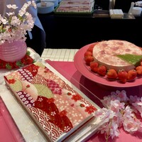 インプレイス 3-3 ヒルトン名古屋 - 