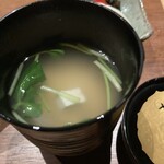 懐石料理 桝田 - 