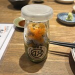 四十八漁場 - 