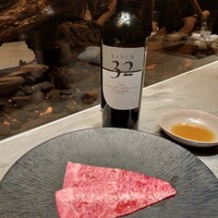 焼肉うしごろ 横浜店 - 