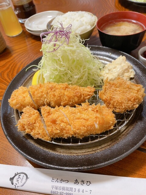 とんかつ あさひ - 大磯/とんかつ | 食べログ