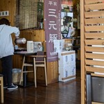 とんかつぼたん - 店内