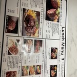 大井町銭場精肉店 - 