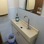 とんかつぼたん - トイレ