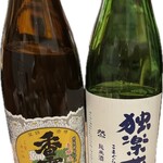 大衆酒場 博多 かつりき - 