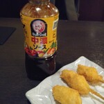 やきとり家すみれ - 串揚げ大山どり(むね)3本328円