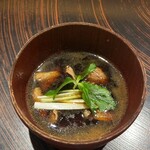 玄水 - 