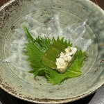 玄水 - 