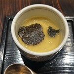 玄水 - 
