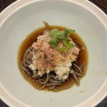玄水 - 
