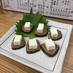 酒処 さくらがわ - 