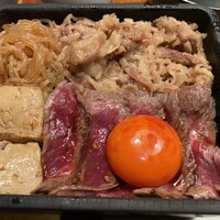 焼肉㐂舌 南船場 - 
